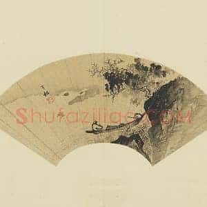 蒋嵩《水墨画山水》扇面页