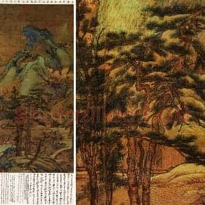 董源山水人物画《江堤晚景图》轴