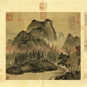 董源山水《招隐山图》页