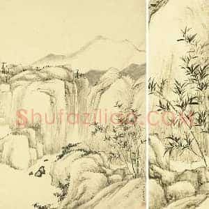 清 王敬铭《仿倪迂山水》页