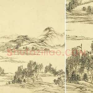 清 王敬铭《仿赵大年山水》页