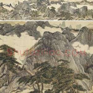王敬铭山水画《炉峰山万叠图》卷