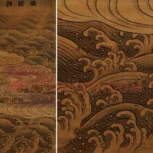 传董源《万国清宁图》轴