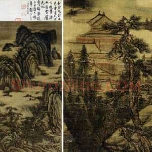 董源山水画《洞天山堂图》轴
