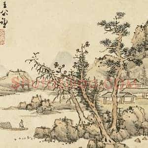 蓝瑛临王(黄)公望法