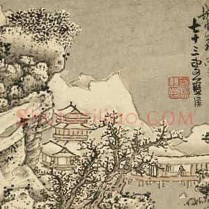 蓝瑛画雪景山水