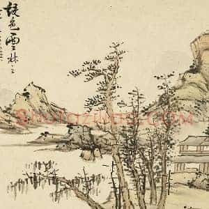 蓝瑛临倪瓒设色云林之法