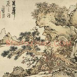 蓝瑛临范宽山水画法