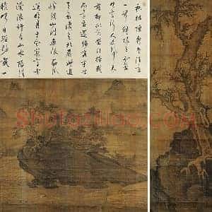 赵干山水画《烟霭秋涉图》轴