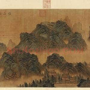 关仝青绿山水《西北巨镇图》页