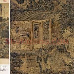 五代卫贤《高士图》又名《梁伯鸾图》