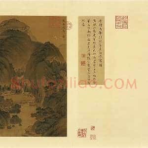 传赵喦山水画《焦源晚霭图》页