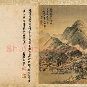 清 王翚仿古山水《仿黄公望夏山欲雨图》页