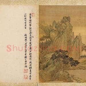 清 王翚仿古青绿山水《仿赵孟頫九夏松风图》页