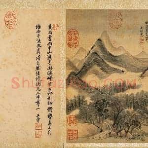 王翚《仿高尚书雨景山水》页