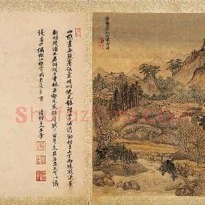 清 王翚山水《仿王蒙秋山萧寺图》页