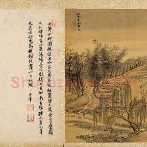 清 王翚仿古山水《仿赵大年水村图》页