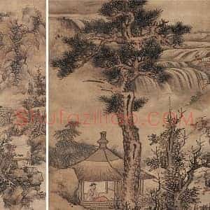 蓝瑛山水画《云壑高逸图》轴