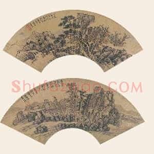 蓝瑛山水扇面画（2幅）