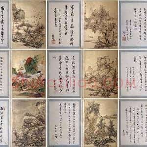 蓝瑛山水册页《澄观图》册（共12开）