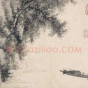 吴镇水墨山水《芦滩钓艇图》