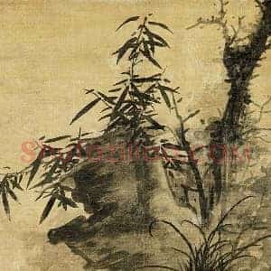 吴镇《枯木竹石图》