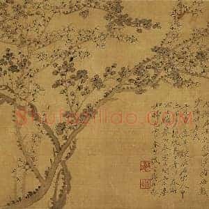 钱杜墨梅《仿王冕法》页