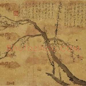钱杜画梅花《西溪春影图》页