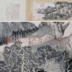 钱杜水墨山水画《梦游天台图》卷