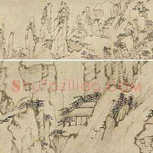 传巨然山居图