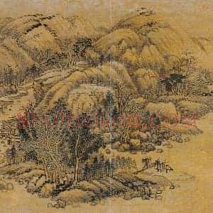 巨然山水页