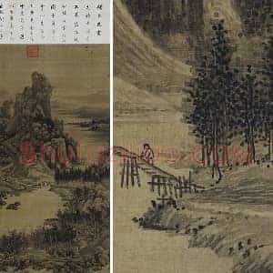传巨然山水画《秋山图》轴