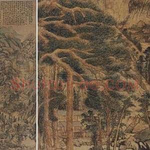 黄公望山水画《天池石壁图》轴