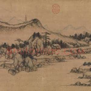 黄公望山水《远屿浮图》页