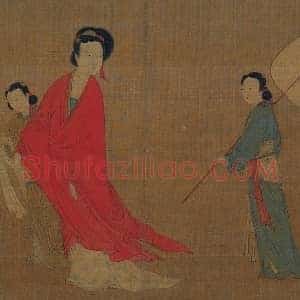 元代人物画《招凉仕女图》