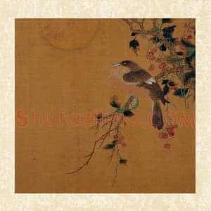 黄筌工笔花鸟《花卉翎毛》页