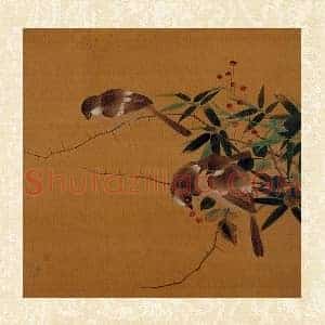 黄筌工笔花鸟画《竹枝翎毛》页