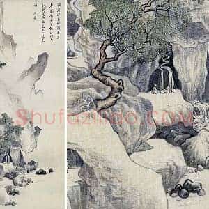 唐寅山水画《看泉听风图》轴