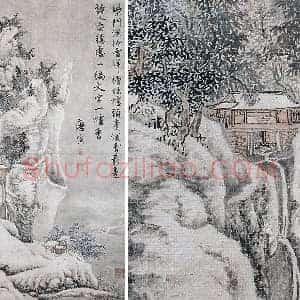 唐寅雪景山水《柴门掩雪图》轴