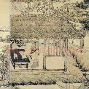 王蒙山水画《西郊草堂图》轴