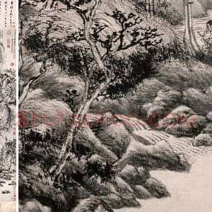 王蒙水墨山水画《青卞隐居图》轴
