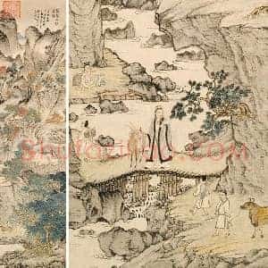 王蒙山水人物画《葛稚川移居图》轴