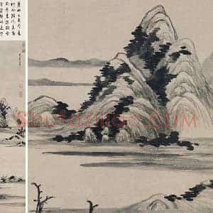 柯九思山水画《夏山欲雨图》轴