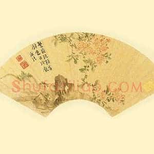 陈淳《紫薇图》扇面页