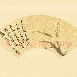 陈淳书画《玉蕊冲寒图》扇面页