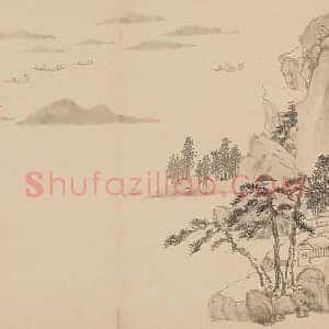陈淳山水画《江帆远眺图》页