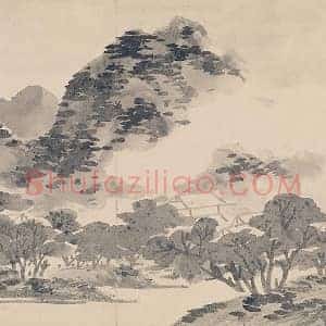陈淳水墨雨景山水画《空林积雨图》页