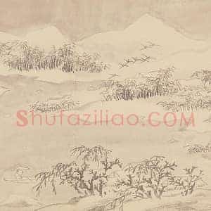 陈淳雪景山水画《雪浦归鸦图》页