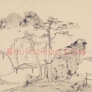 陈淳山水画《疏树闲亭图》页