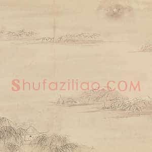 陈淳月景山水《柳浦清光图》页